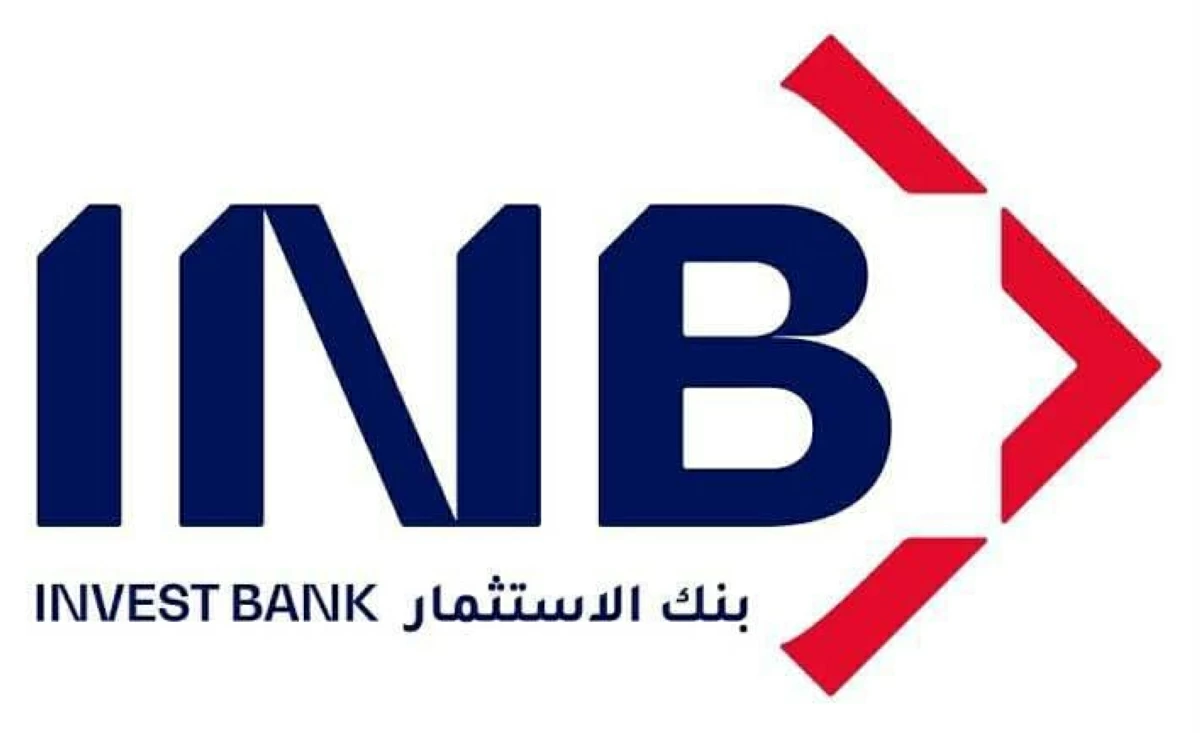 بنك الاستثمار