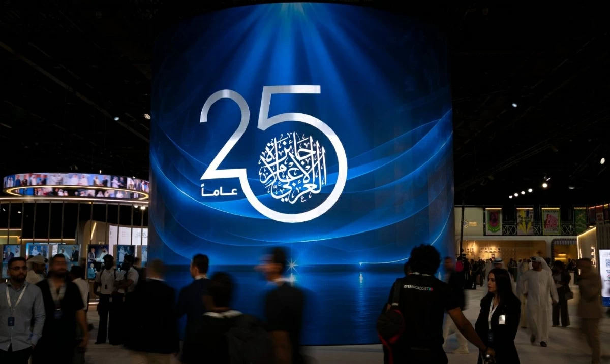 دانة الدنيا تحتضن قمة الإعلام العربي