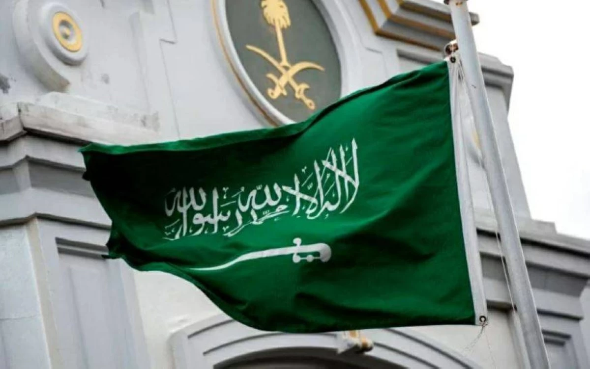 الدفاع المدني السعودي يصدر إنذارات خطر محتمل في مكة والطائف وجدة
