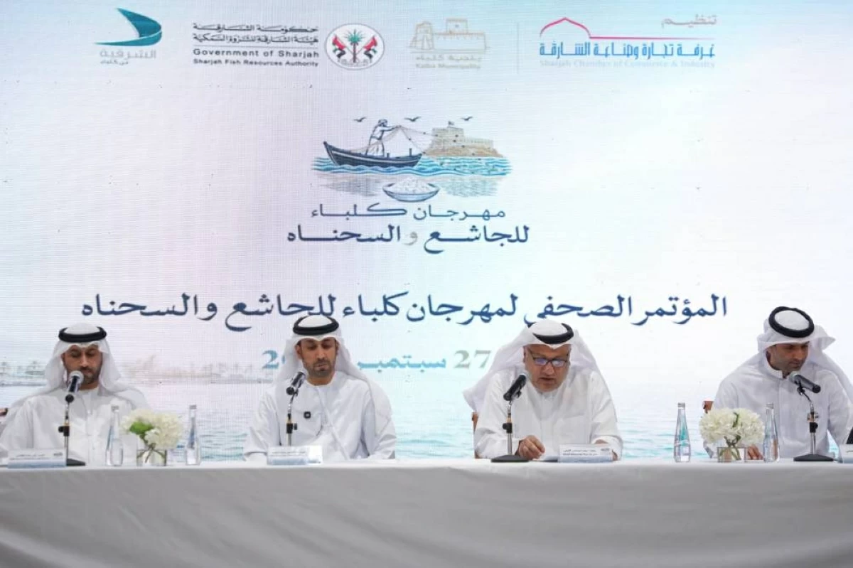 المتحدثون في المؤتمر الصحفي