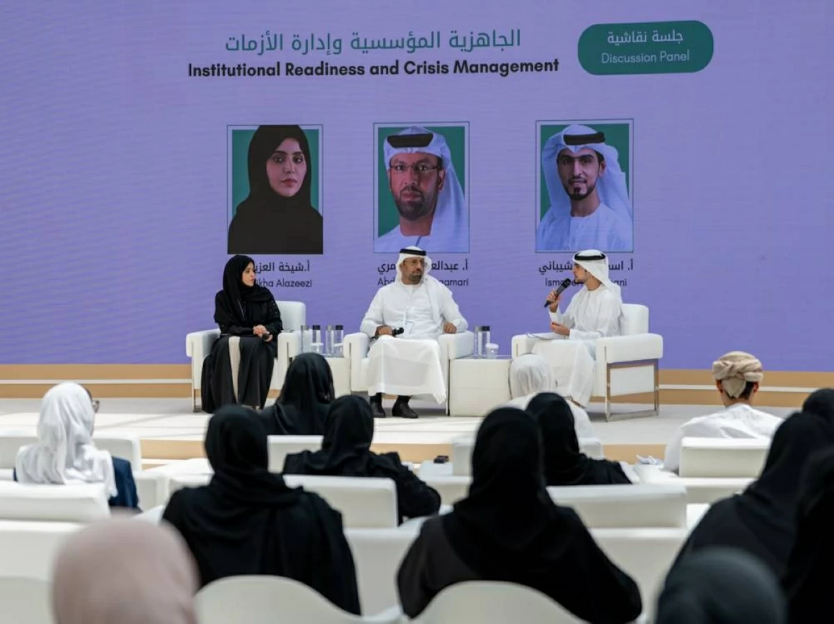 جانب من جلسات اليوم الختامي للملتقى 