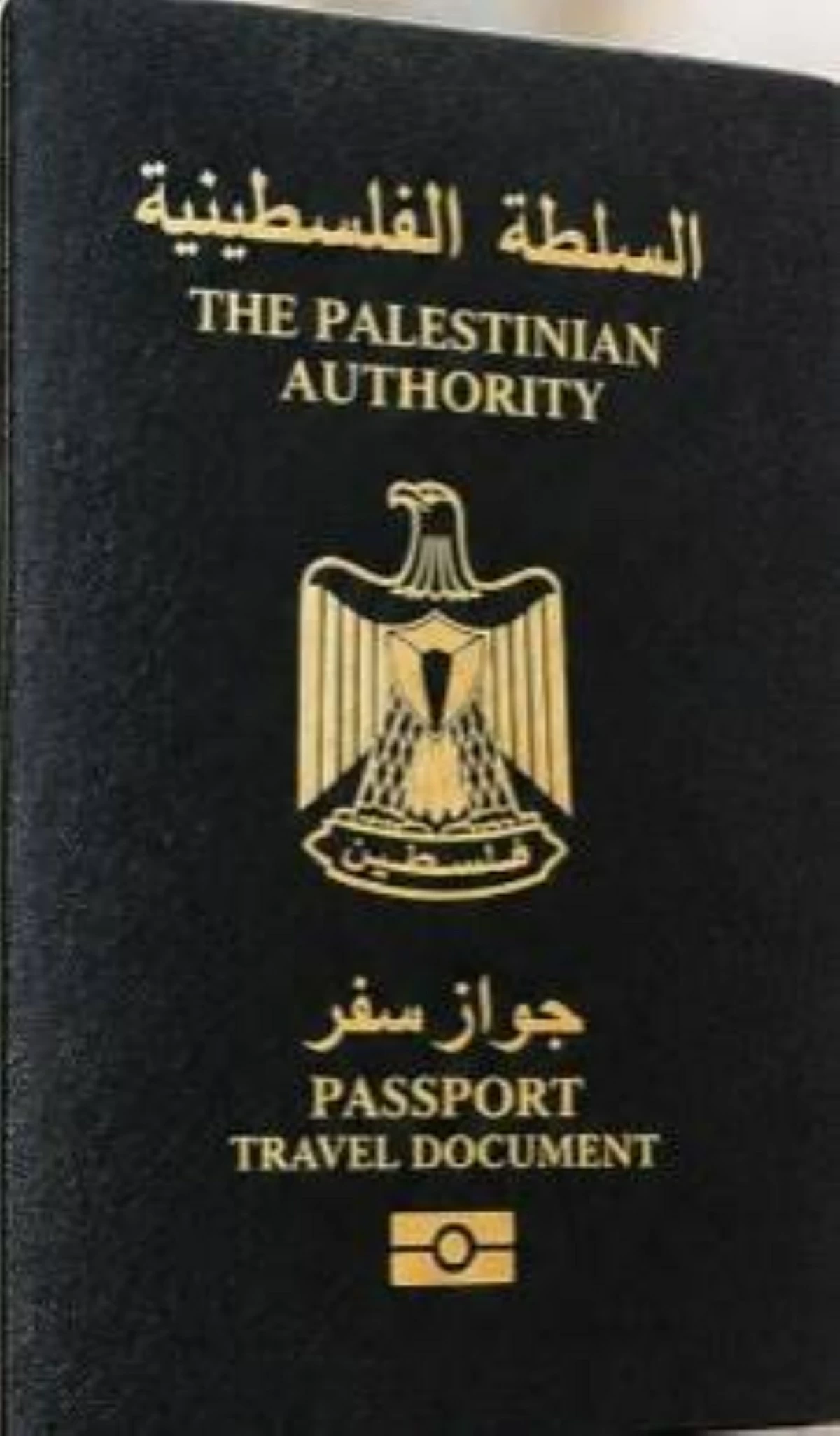 جواز السفر الفلسطيني البيومتري.. قريباً في أبوظبي ودبي