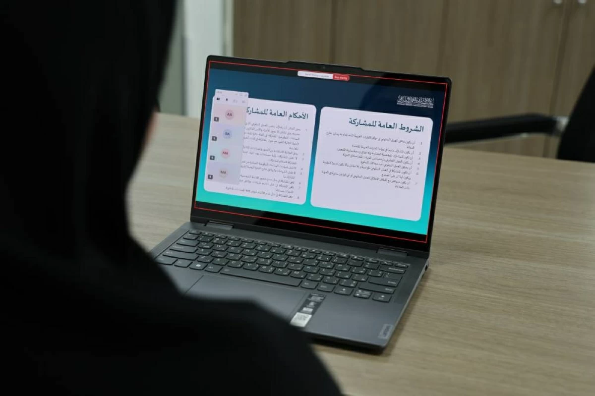 لقاء تعريفي يحفّز موظفي «الخدمات الإنسانية» للتطوع