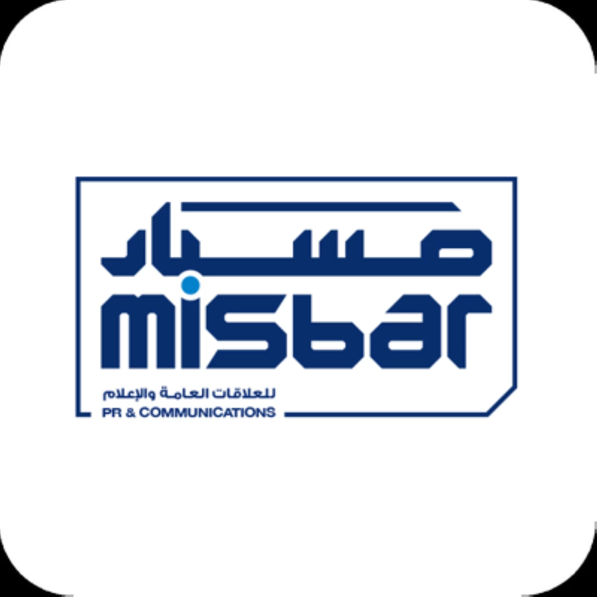 850 مليون درهم عوائد«عروض صيف الشارقة 2026»