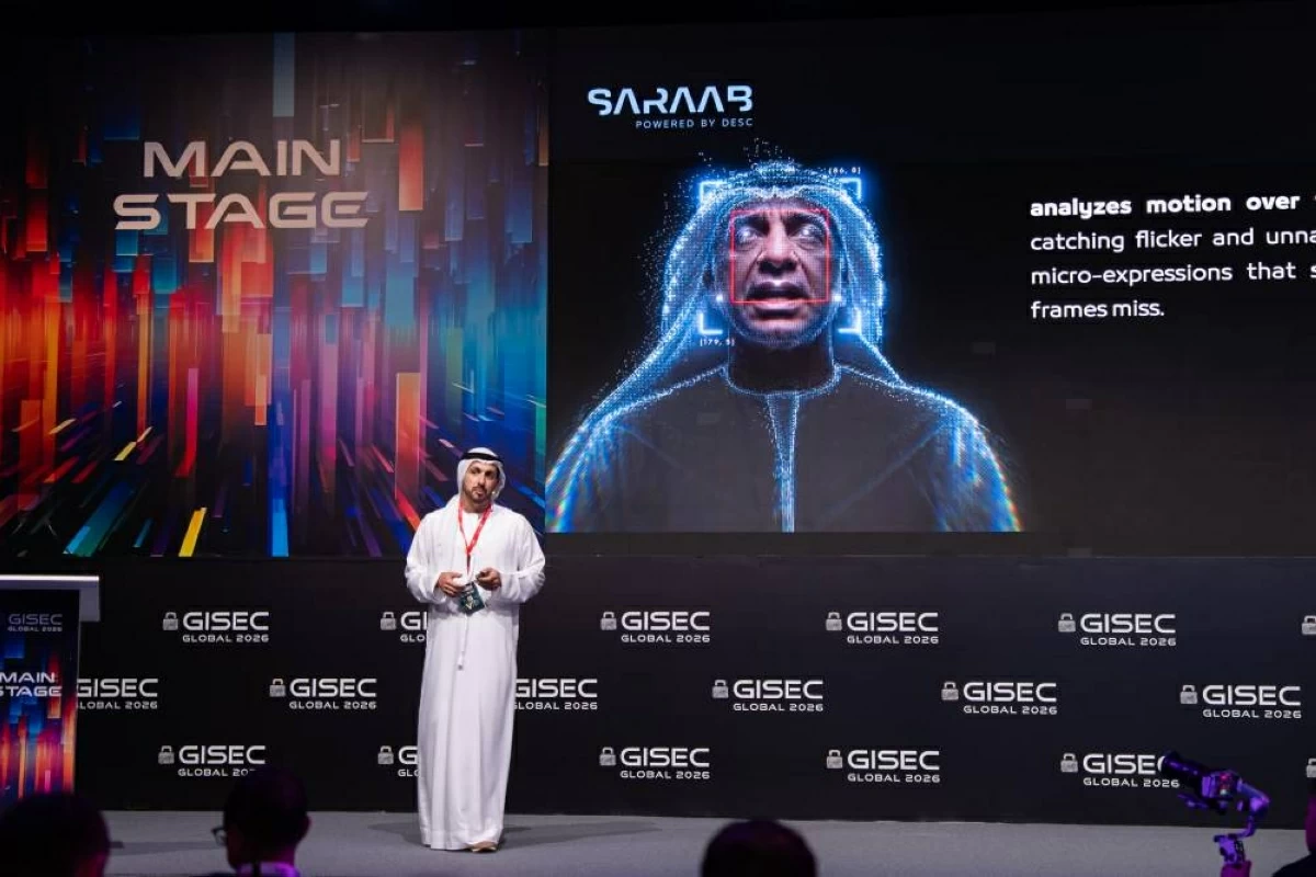 خلال الكشف عن المبادرات في جيسيك 2026
