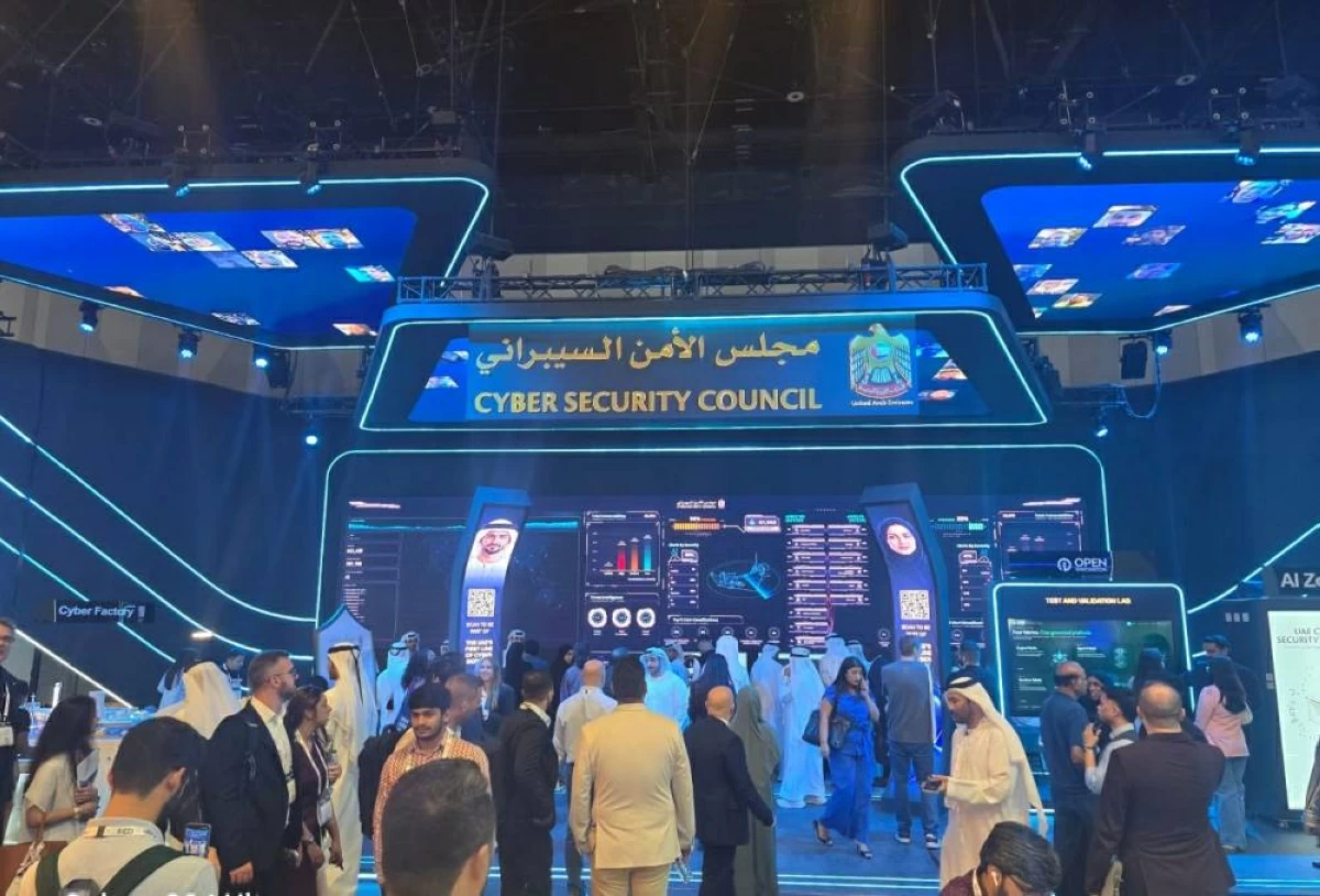 جانب من فعاليات جيسيك 2025