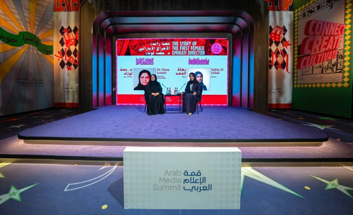 حصة لوتاه: حضور المرأة في الأعمال الإعلامية تجاوز الصور النمطية
