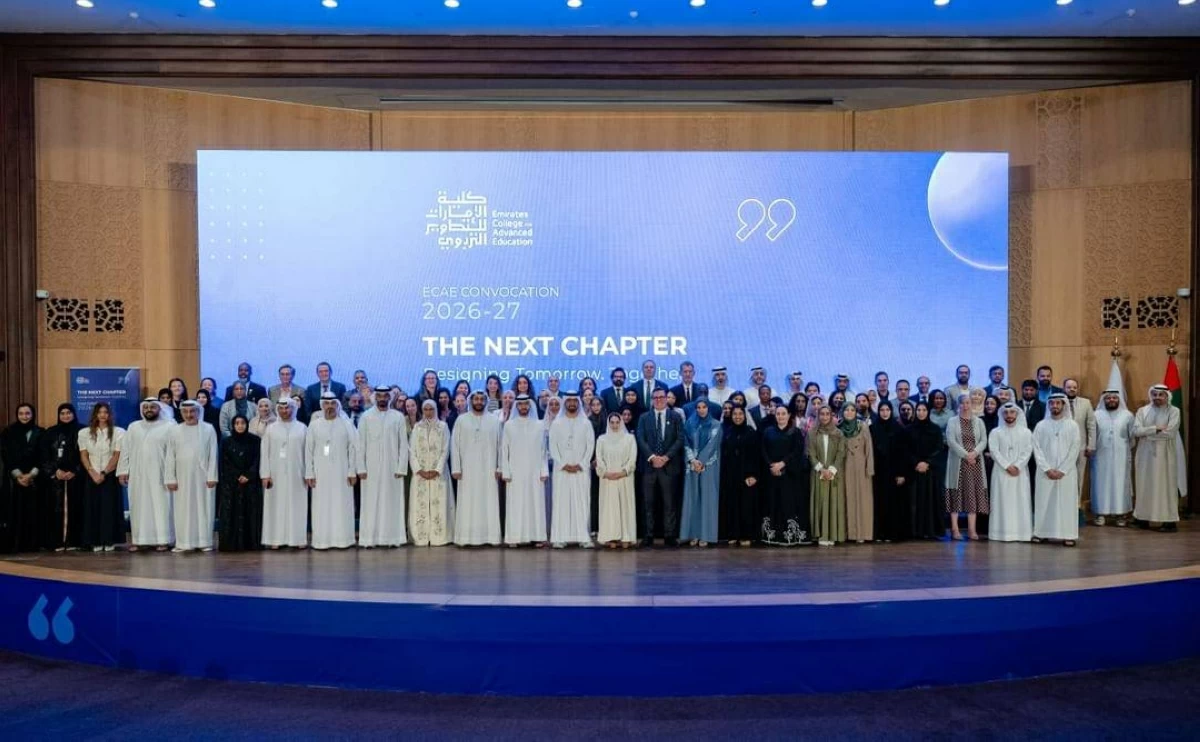 «التطوير التربوي» تستعد لإطلاق استراتيجيتها