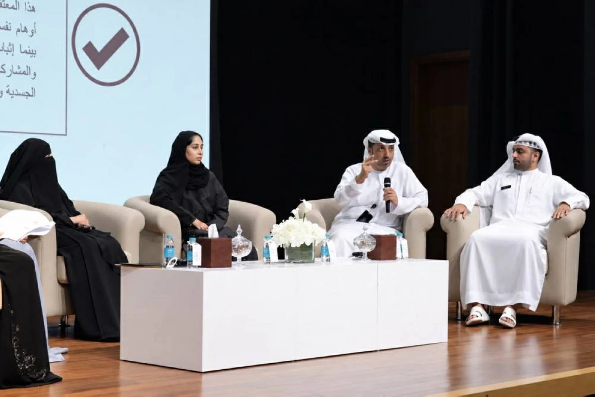 كلية القانون في جامعة كلباء تنظم ملتقى عام الأسرة