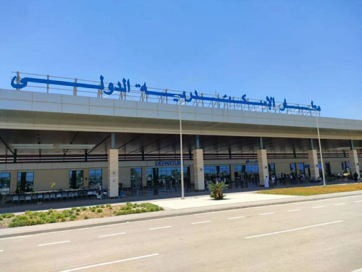 مطار الإسكندرية الدولي
