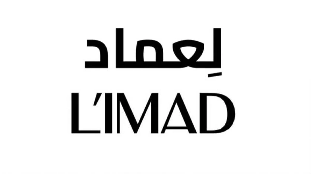 «لِعماد» تدرس الاستحواذ على «أطلس إير»