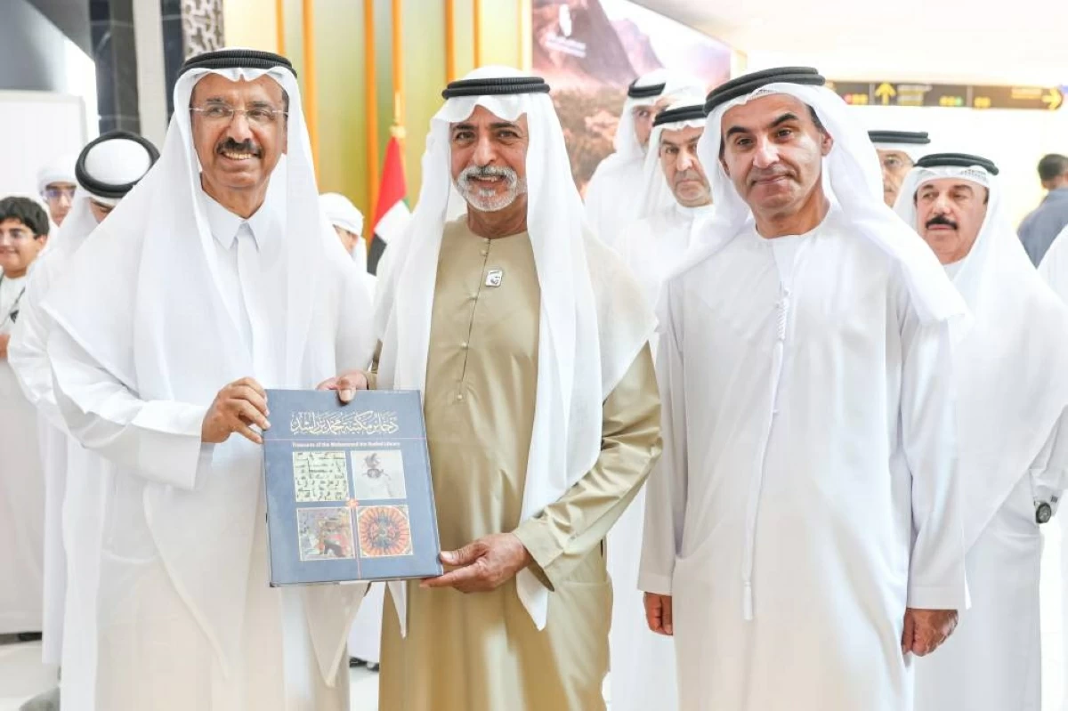 نهيان بن مبارك ود. علي بن تميم ومحمد المر 