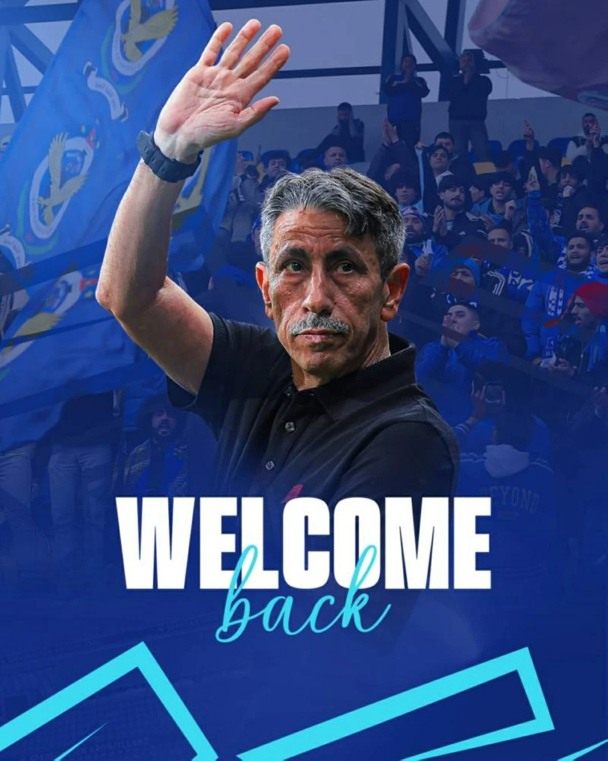 رشيد جابر