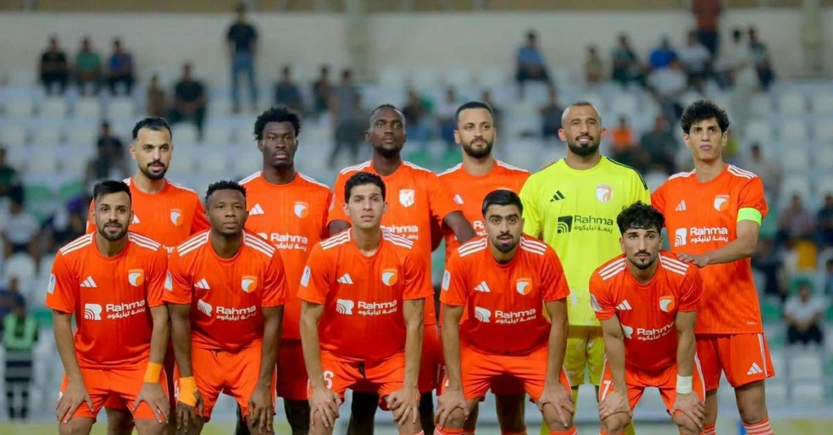 فريق الكرمة