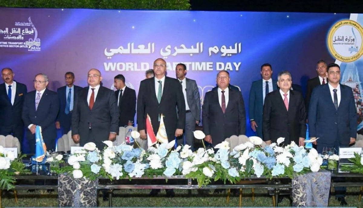 المشاركون في الاحتفال