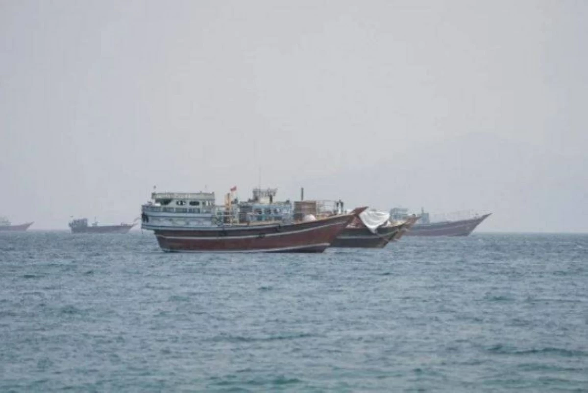 هرمز