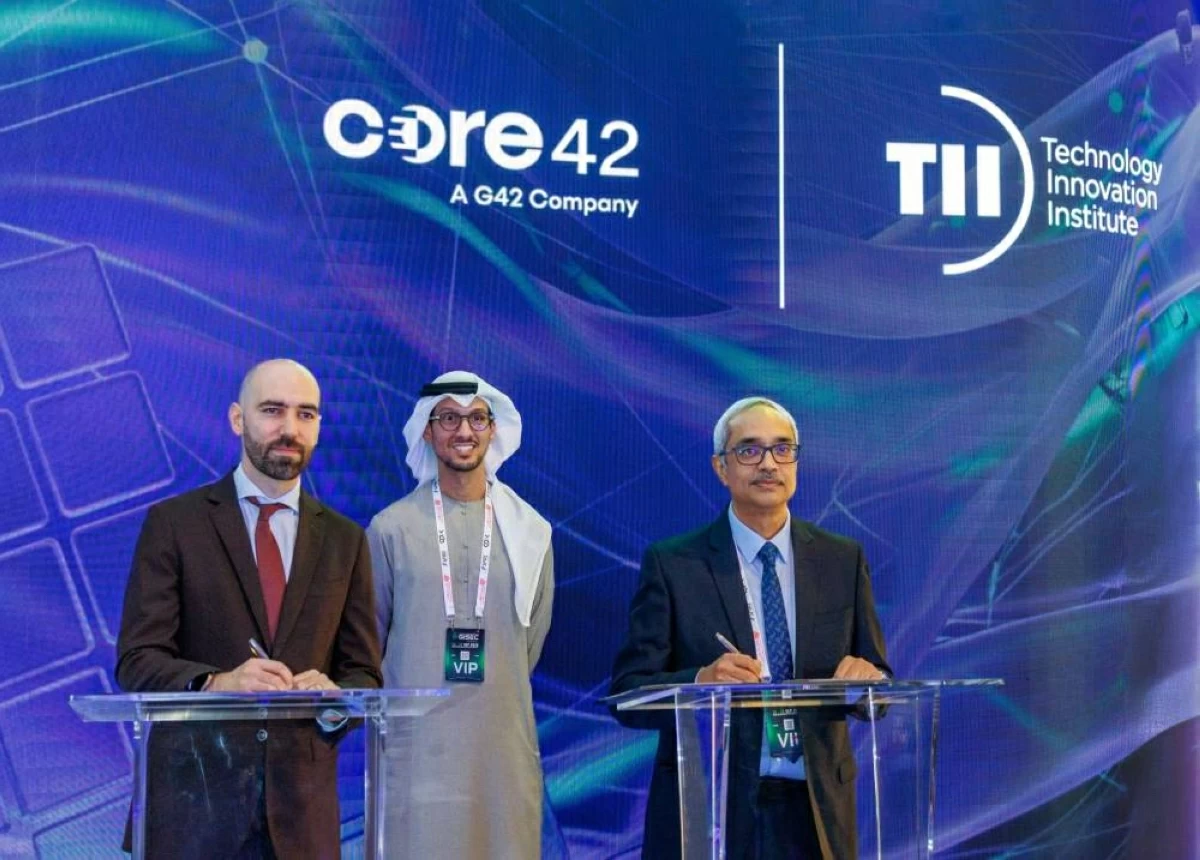 خلال توقيع الاتفاقية