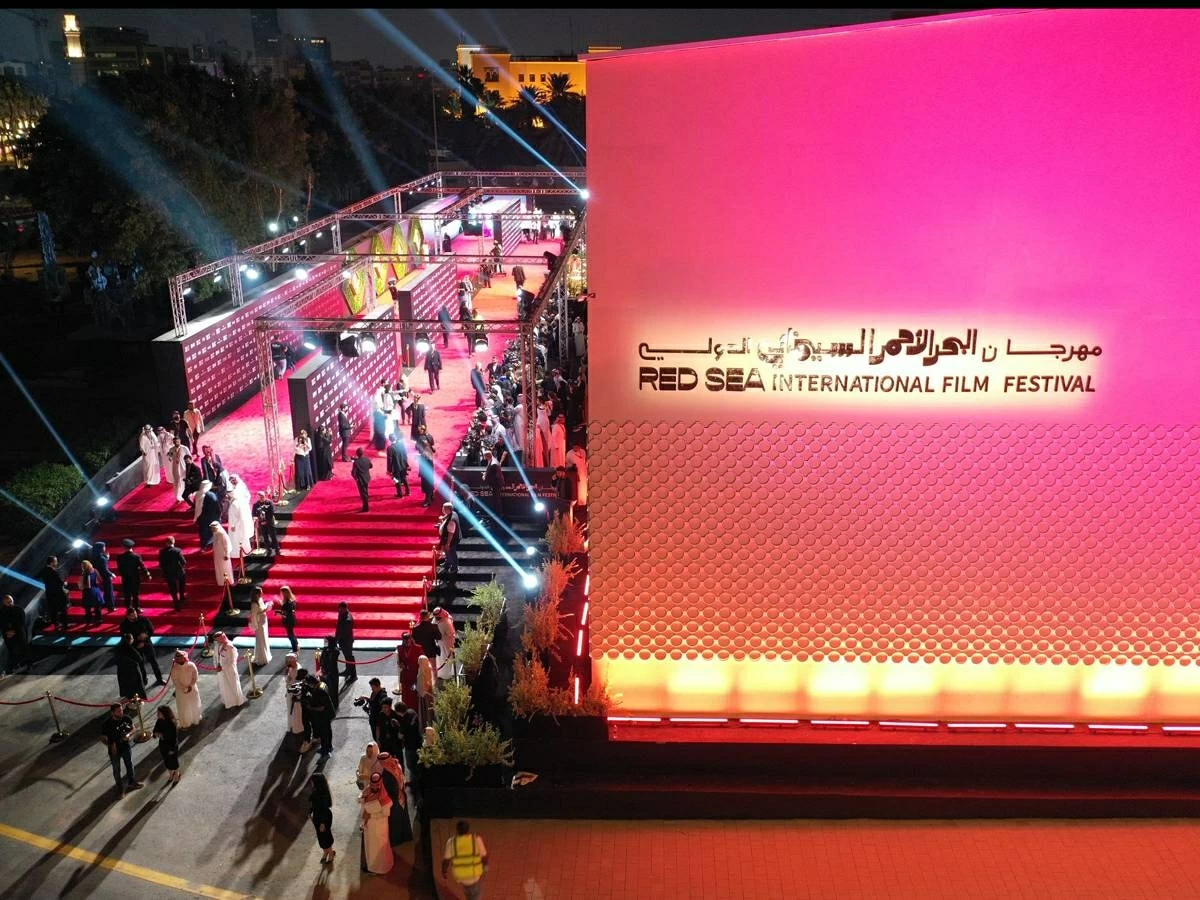 مقر المهرجان