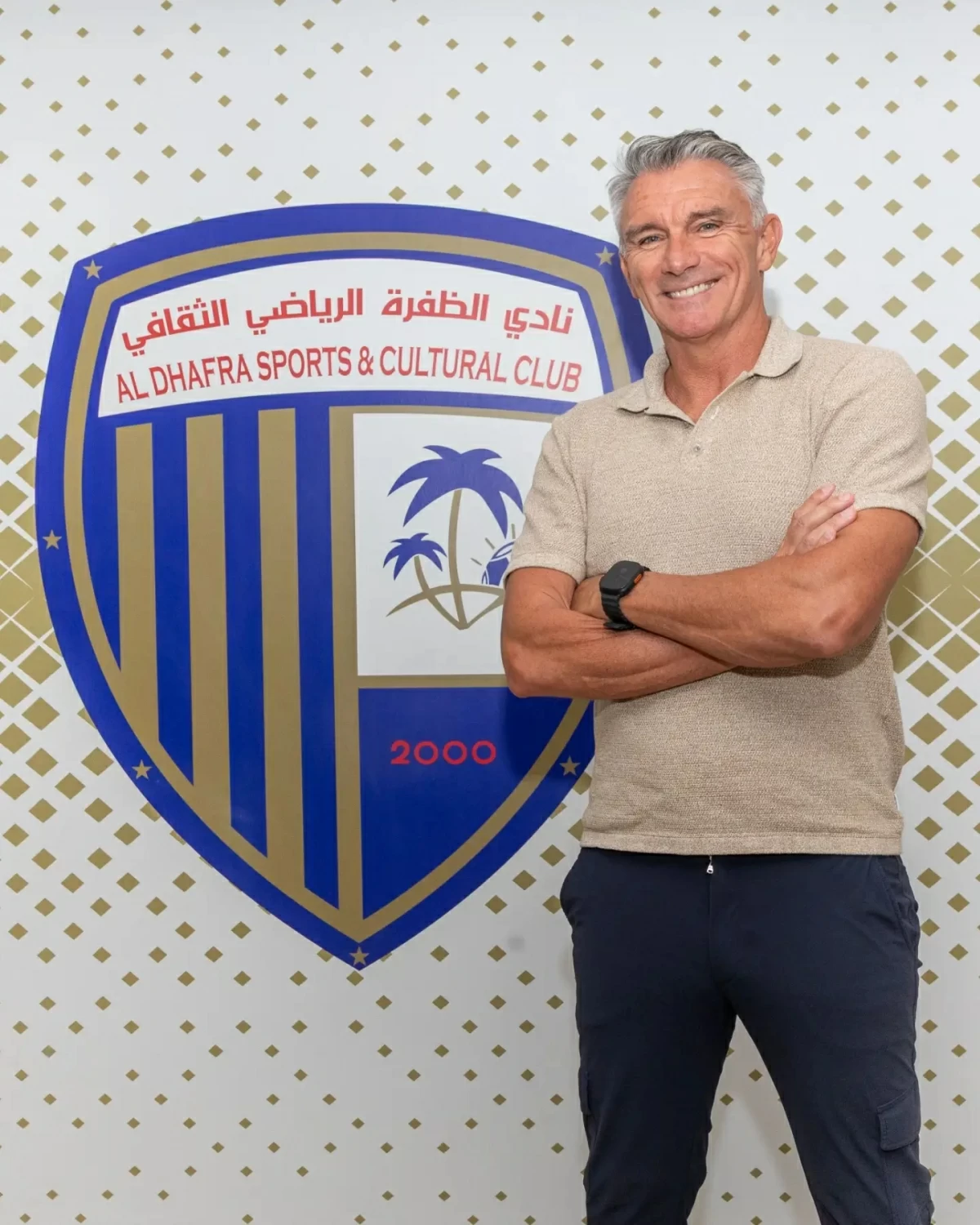 الفرنسي كارتيرون