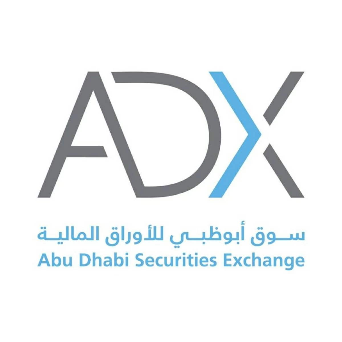 14 شركة في سوق أبوظبي تشارك في «المستثمرين العالميين» بنيويورك