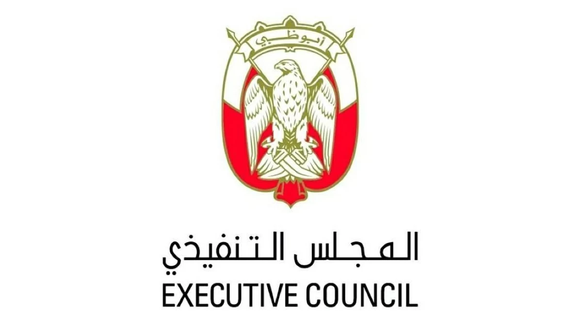 «تنفيذي أبوظبي» يعين عبدالله حمد الغفلي مديراً لـ«النقل المتكامل»