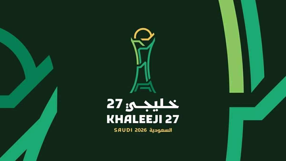 خليجي 27 ينطلق بمواجهتين قويتين.. العراق أمام عُمان والسعودية تواجه الكويت