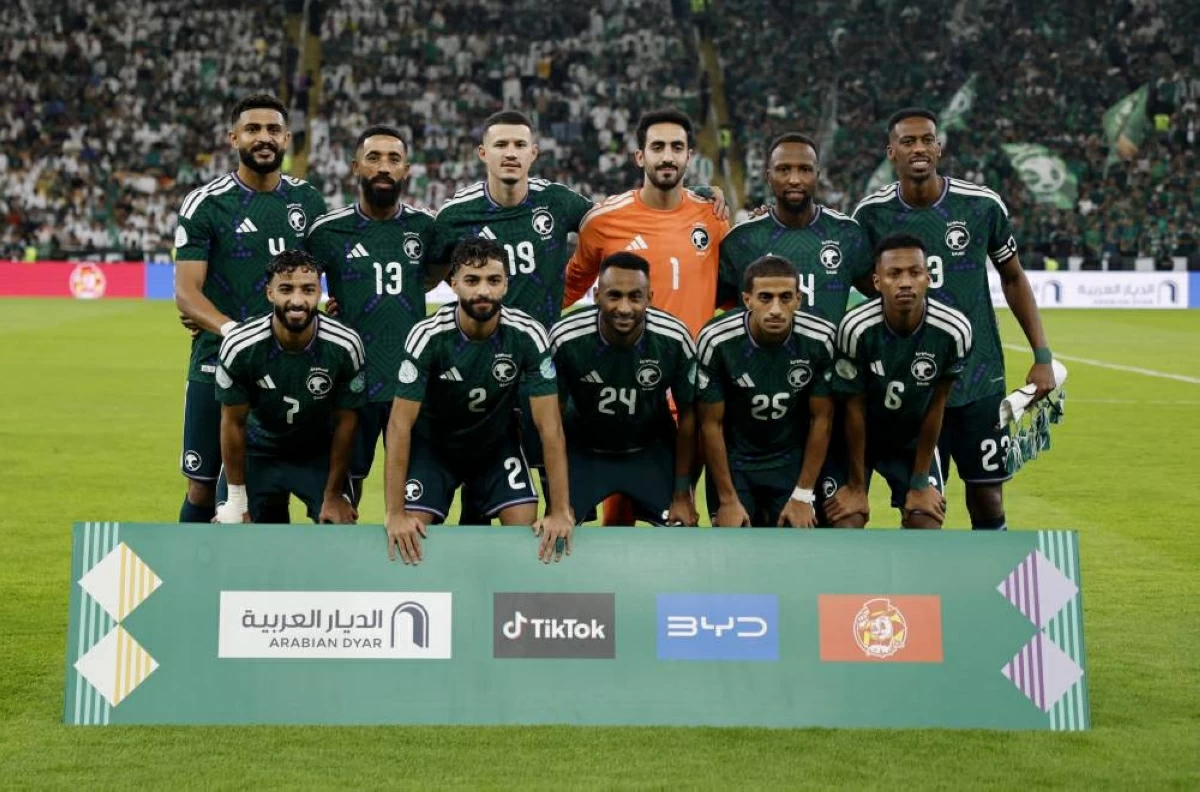منتخب السعودية