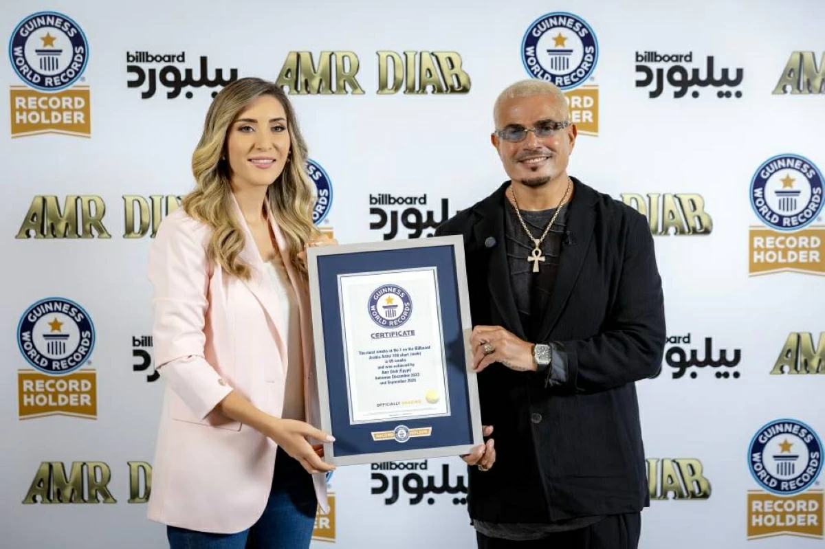 إنجاز تاريخي جديد للهضبة.. عمرو دياب يقتحم موسوعة غينيس بـ69 أسبوعاً