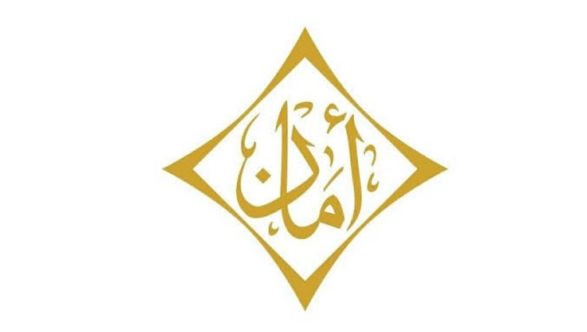 «أمان»: لا أخبار جوهرية تبرر ارتفاع سعر السهم