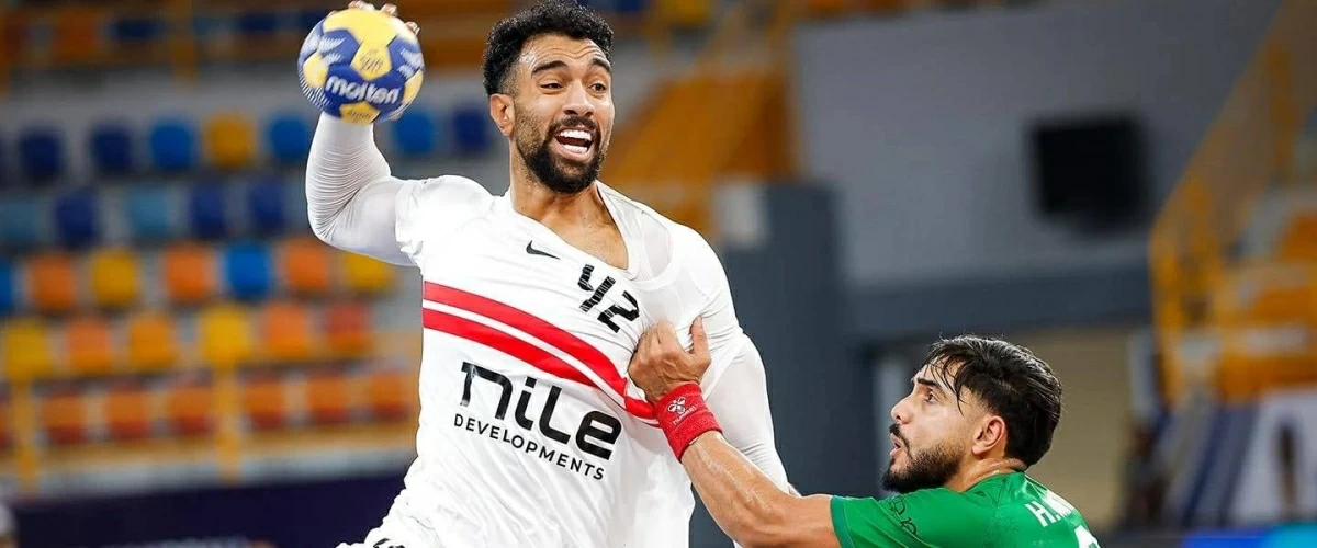 كيفية مشاهدة مباراة الزمالك وبرشلونة في كأس العالم للأندية لكرة اليد