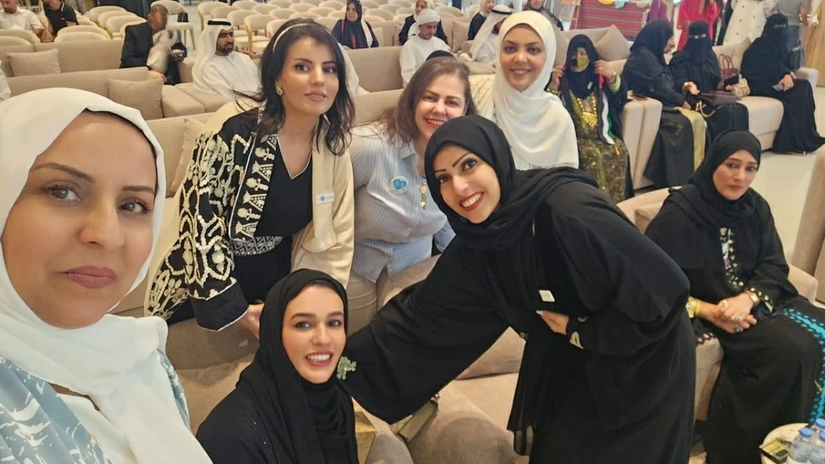 جمعية المناعة الذاتية تختتم 