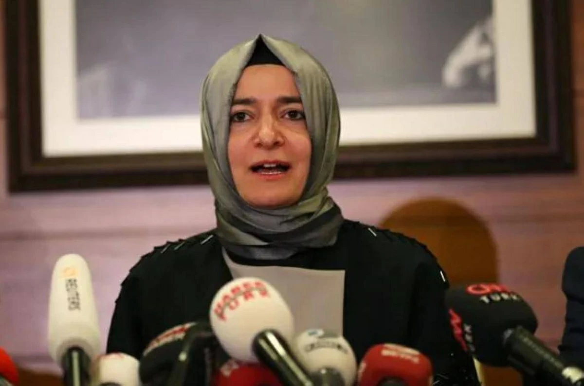 فاطمة