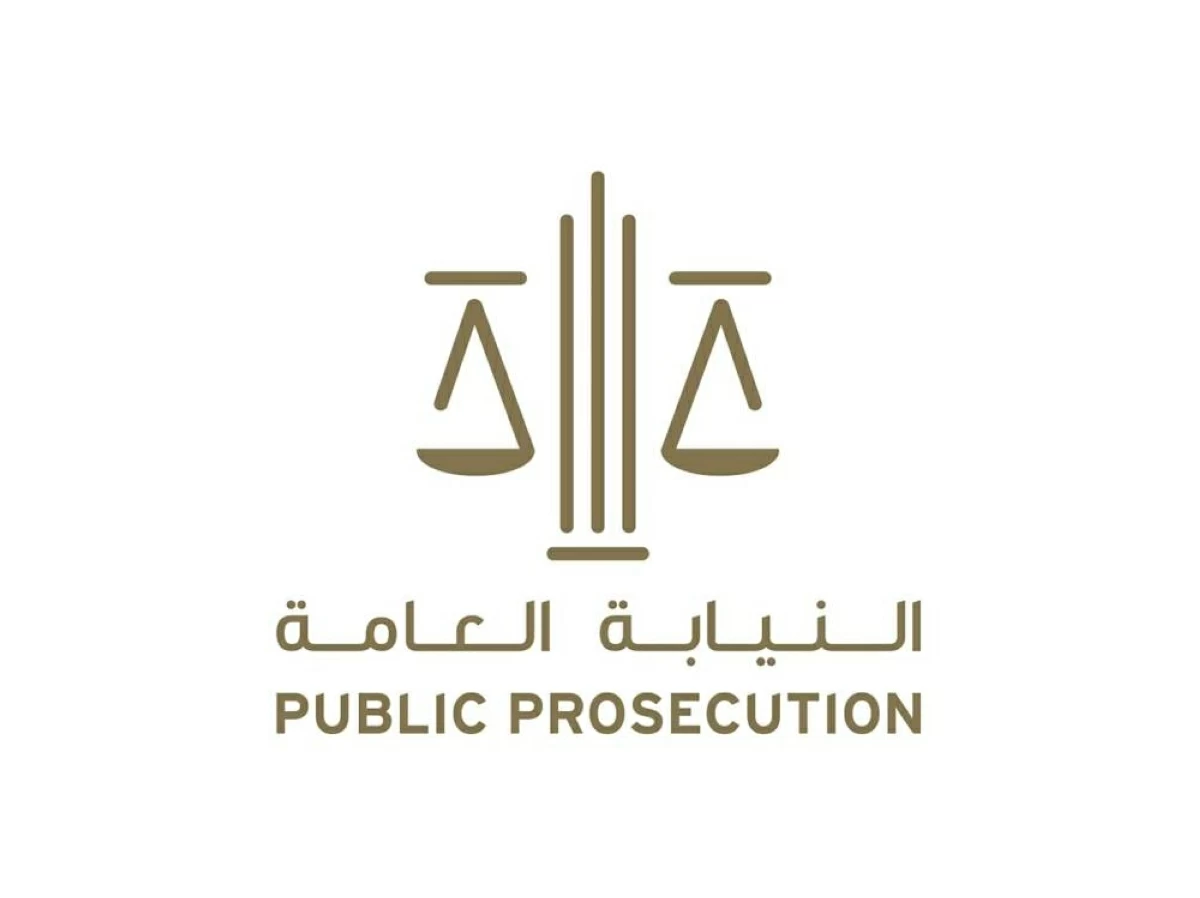 النائب العام: الإنسان هو المقياس الحقيقي لنجاح منظومة العدالة