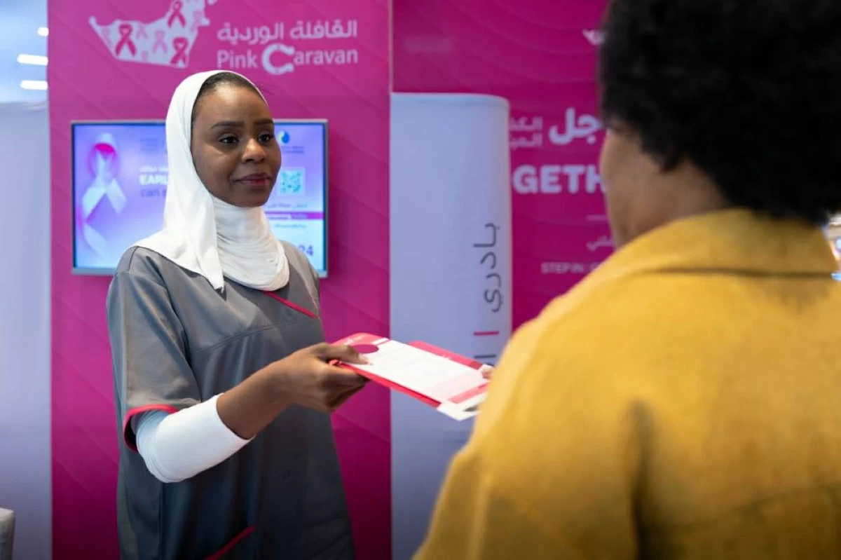 «القافلة الوردية» تعود إلى الجادة