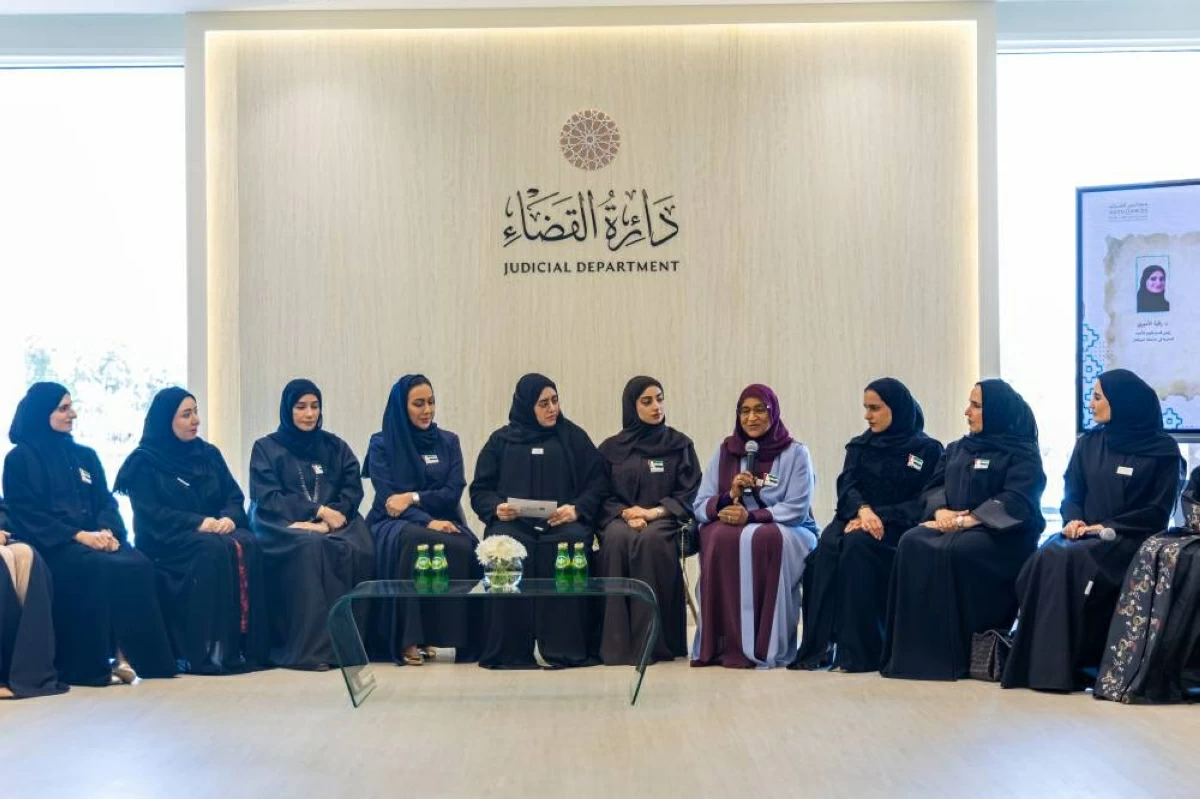 مجلس شباب «قضاء الشارقة» يحتفي بتجارب نسائية ملهمة