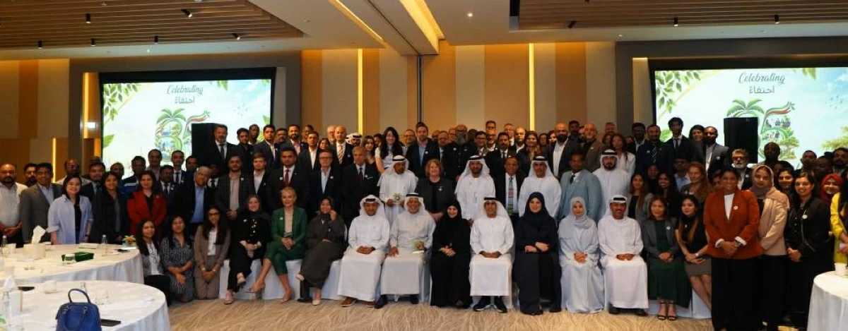 «الإمارات للبيئة» تحتفي بـ 35 عاماً على تأسيسها