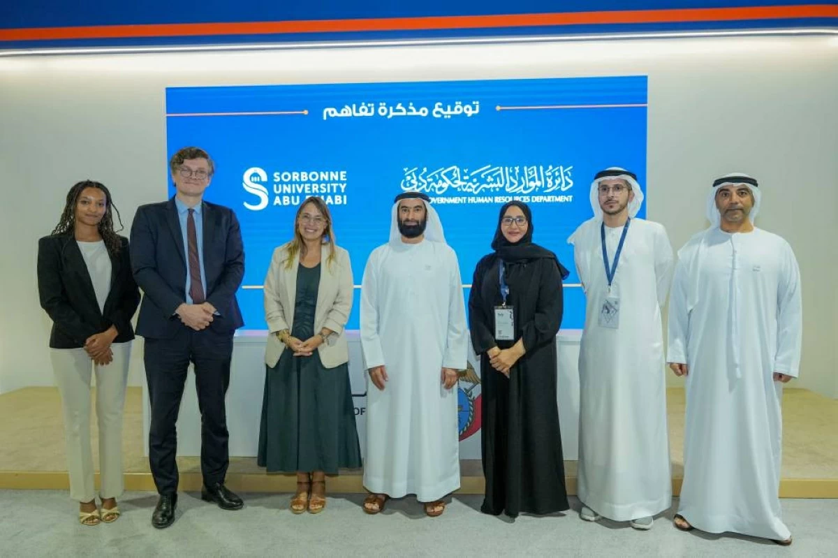 «موارد دبي» توسع مسارات التأهيل والشراكات المعرفية