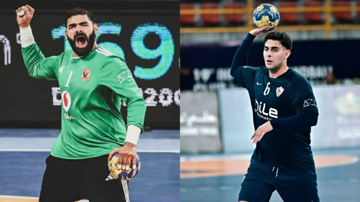 مشاهدة مباراة الأهلي والزمالك اليوم.. الموعد والقنوات الناقلة في كأس العالم للأندية لكرة اليد