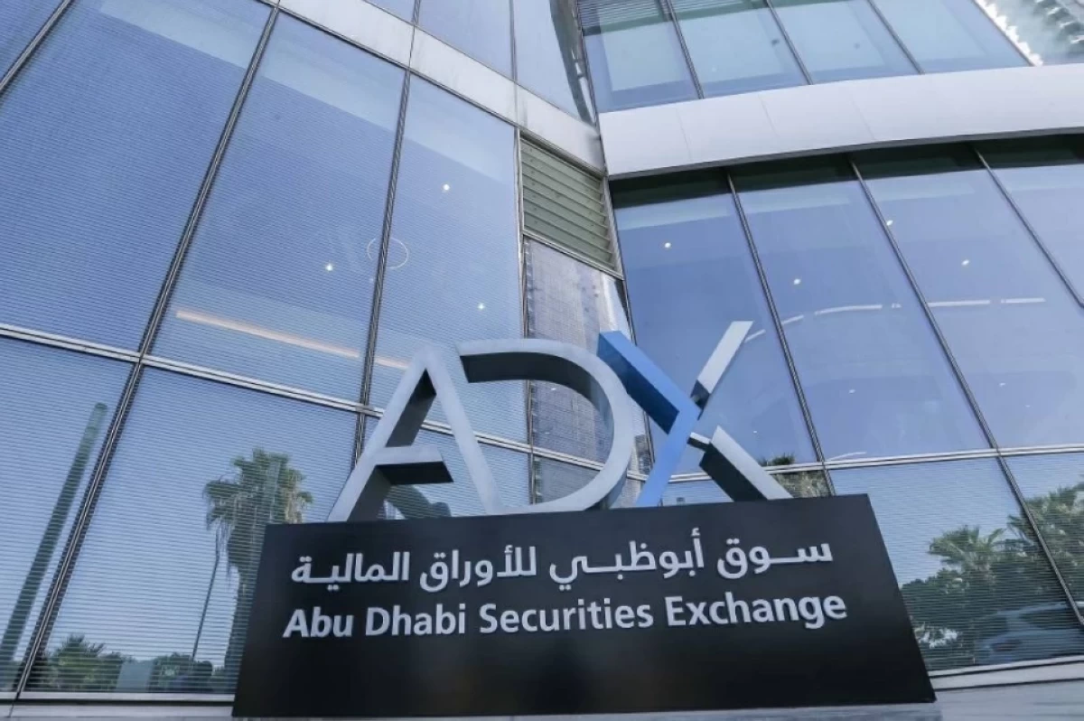 سوق أبوظبي للأوراق المالية