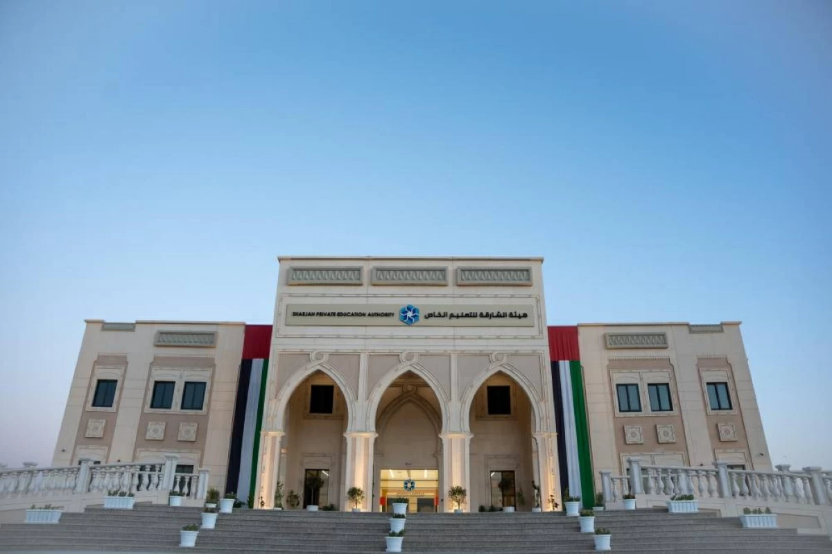 «الشارقة للتعليم الخاص» تفعّل سياسة التعليم الدامج