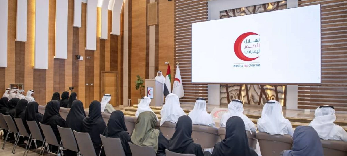 «الهلال الأحمر» تطلق جائزة عون للخدمة المجتمعية