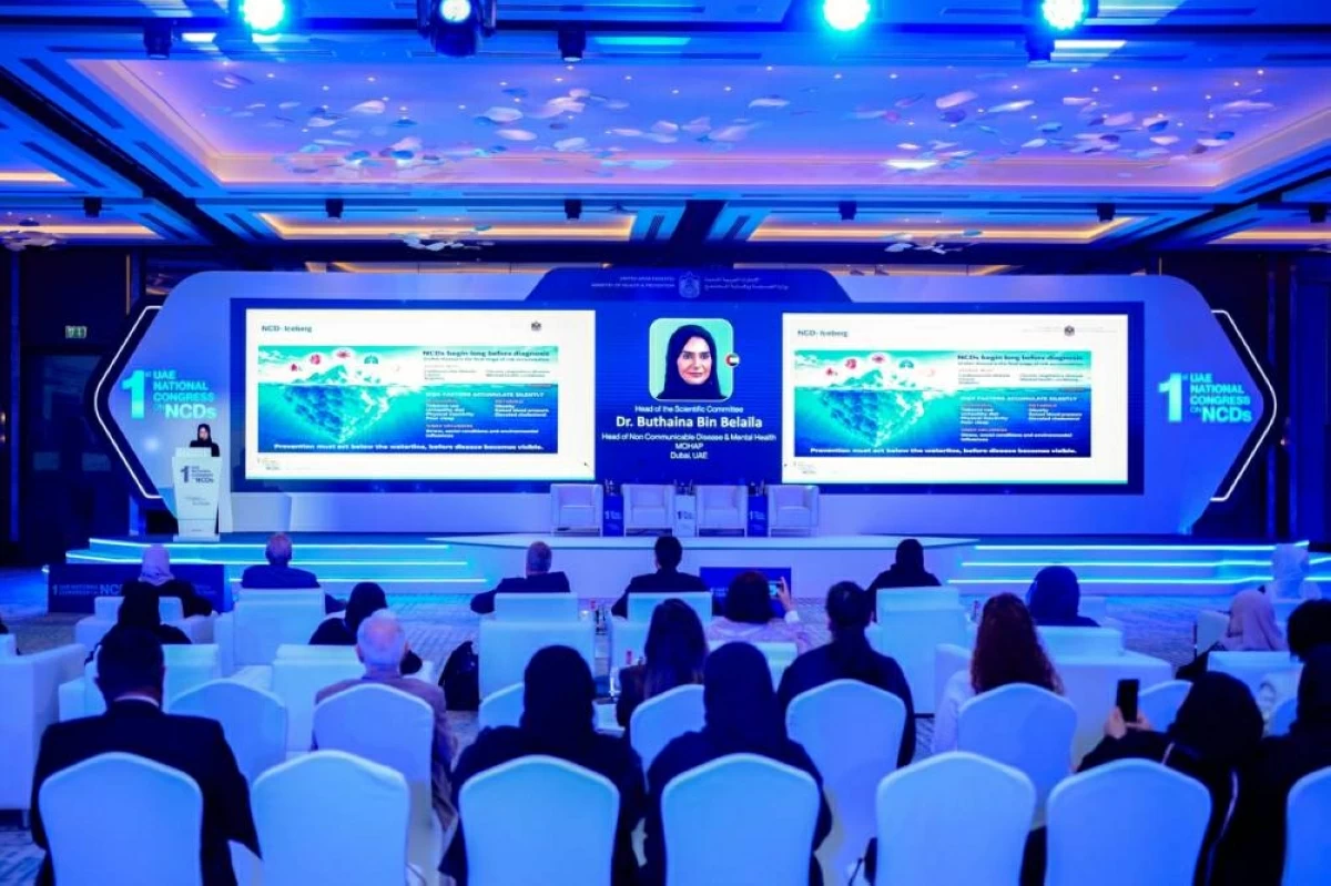 600 مشارك يبحثون مواجهة الأمراض غير السارية