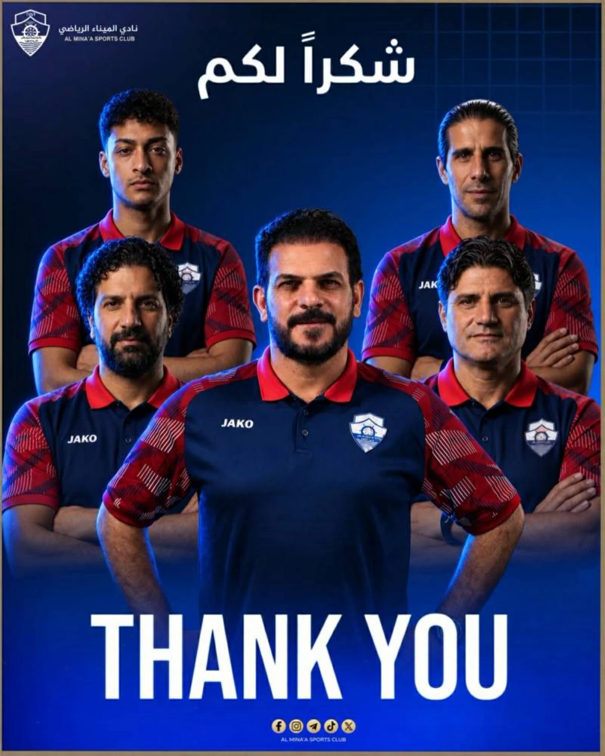 الطاقم التدريبي لفريق الميناء المقال