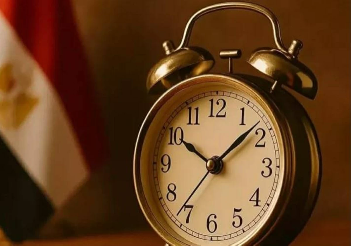 الخميس أم الجمعة..موعد بدء التوقيت الشتوي 2026 رسمياً في مصر