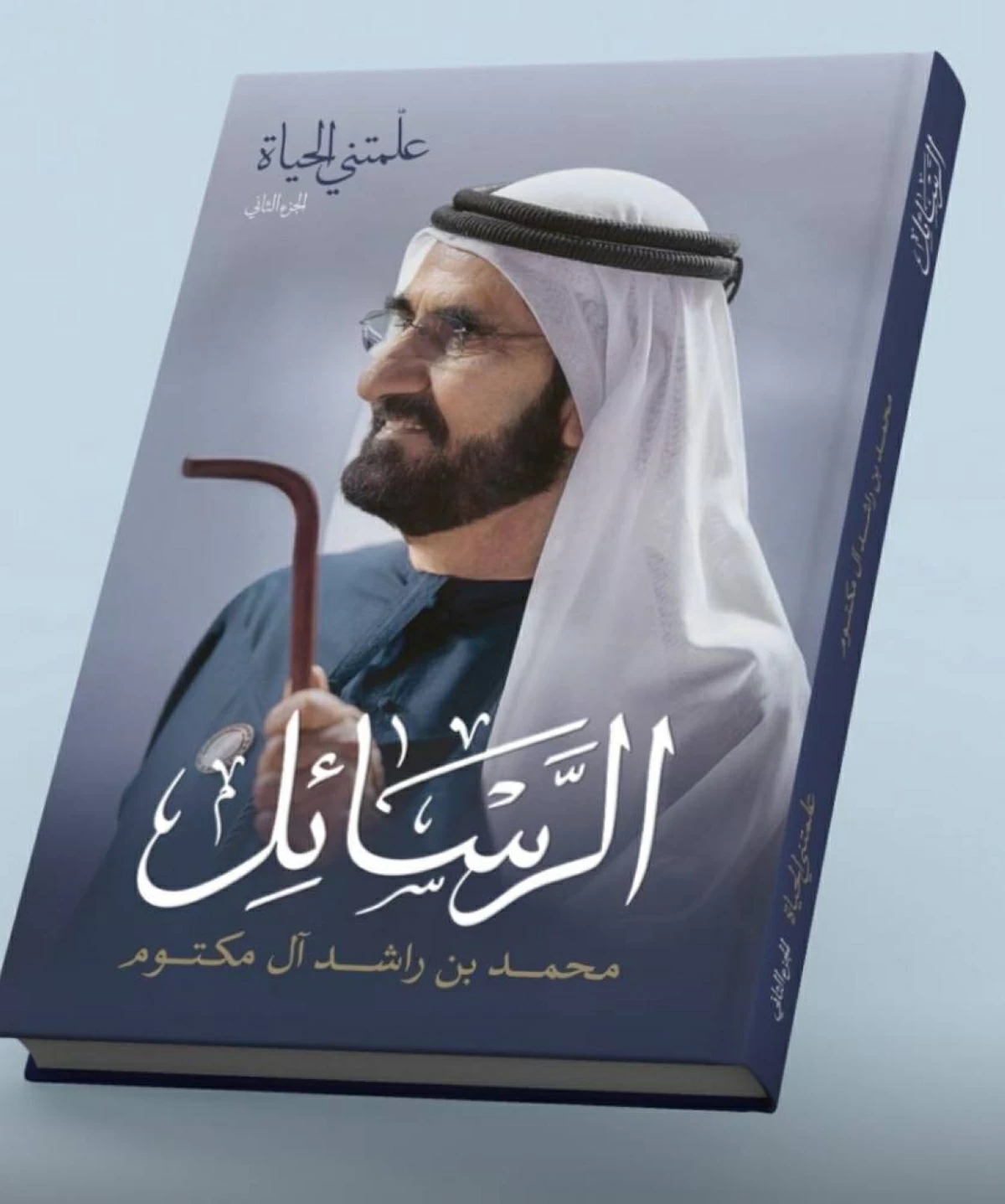 محمد بن راشد: دبي وطن للعالم وللبشر وللحياة