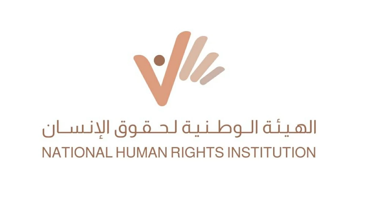 «حقوق الإنسان» تستعرض تجربة الإمارات للحد من اكتظاظ السجون