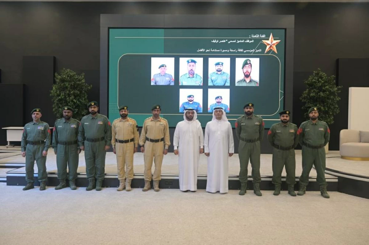 شرطة دبي تكرّم المتميزين في المؤسسات العقابية والإصلاحية