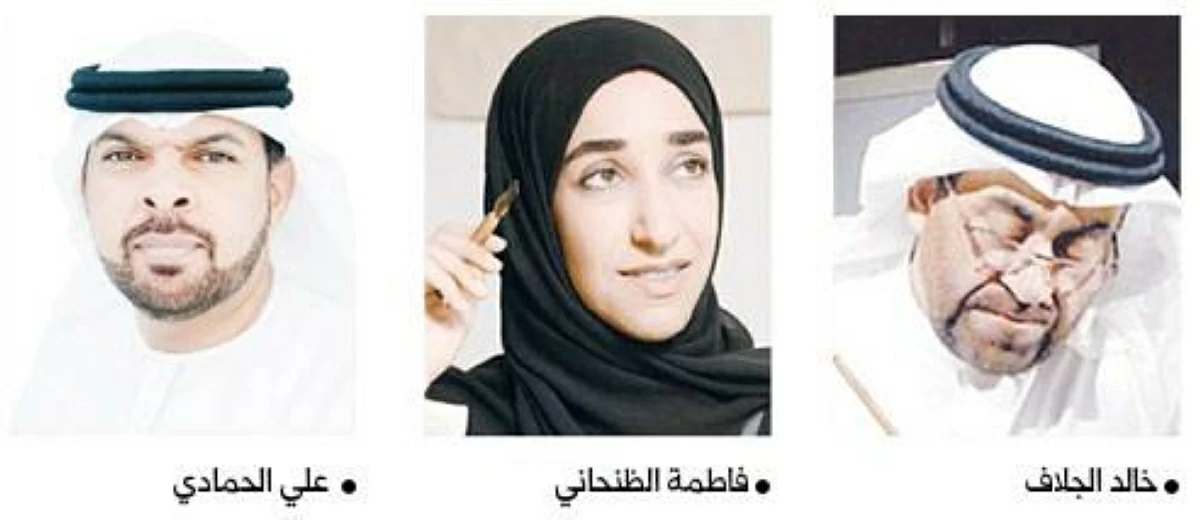 حراس الحرف العربي يلتقون هنا