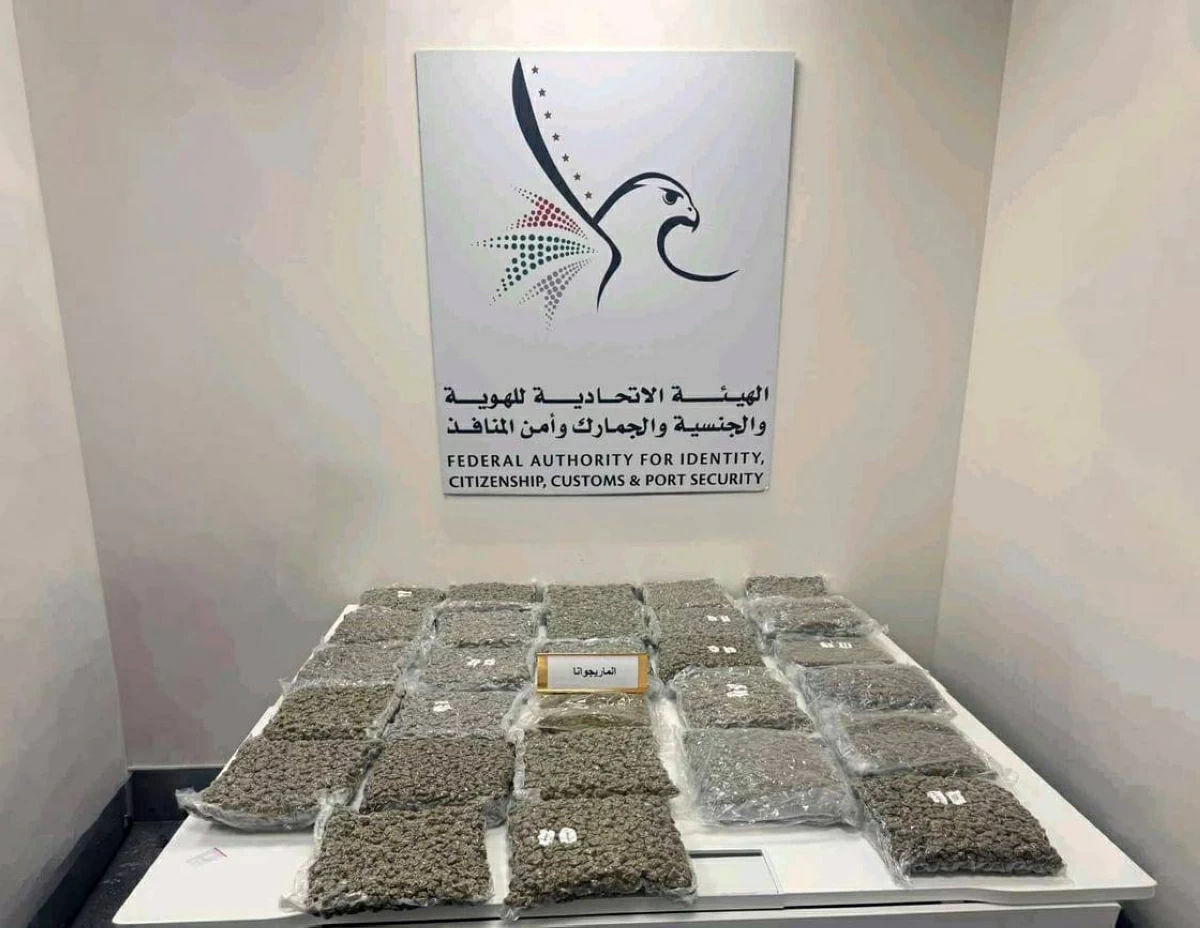 إحباط 14 محاولة لتهريب 300 كجم من المخدرات في مطارات الإمارات