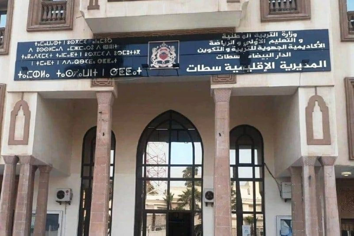 المغرب.. نقل مدير مدرسة إلى المستشفى بعد اعتداء على يد طالب